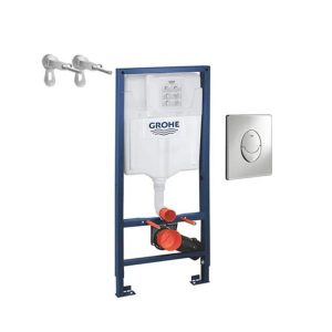 سيفون دفن جروهي الماني ضمان 10 سنوات